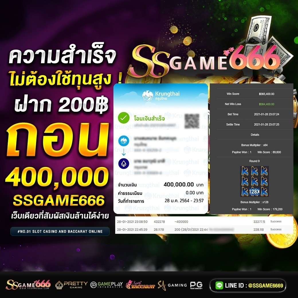 newgen777 เว็บตรง สล็อต ฝากถอนออโต้ ไม่ผ่านเอเย่นต์ 2026