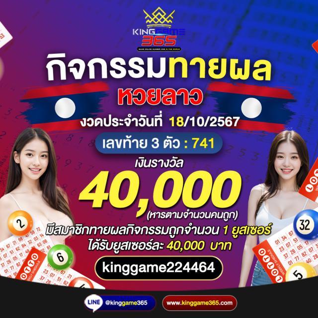 okcasino เว็บตรง สล็อต ฝากถอนออโต้ ไม่ผ่านเอเย่นต์ ปี 2026