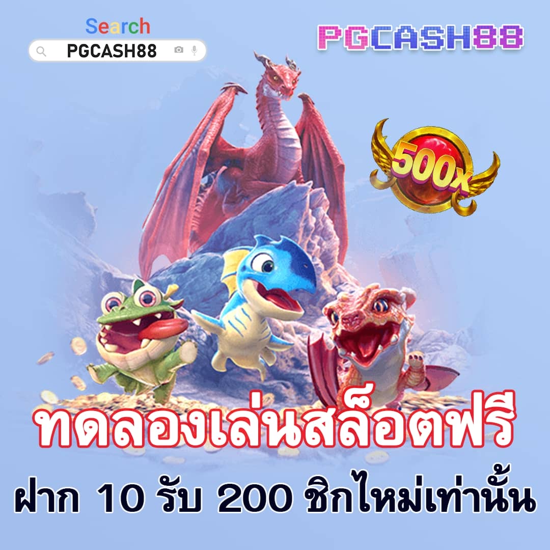one888 เว็บตรง สล็อต ฝากถอนออโต้ ไม่ผ่านเอเย่นต์ 2026