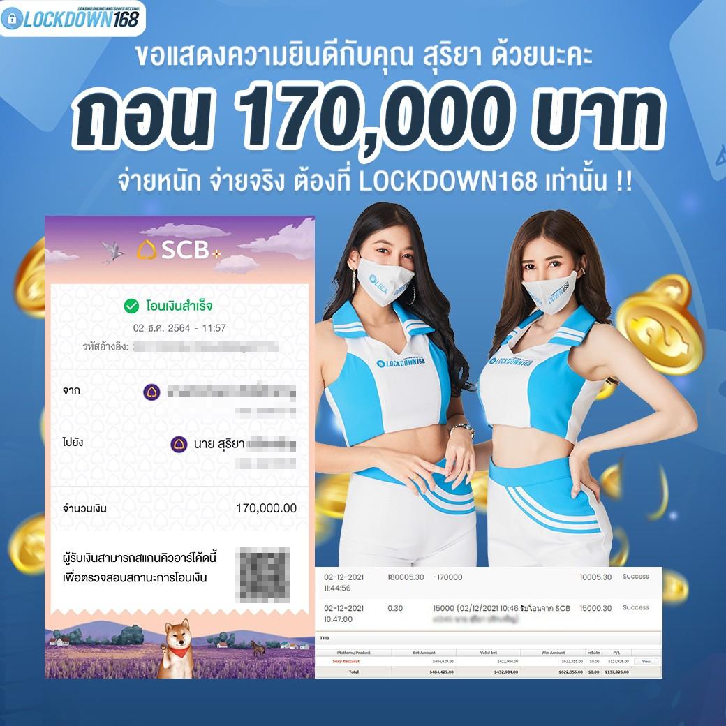 orcbet เว็บตรง สล็อต ฝากถอนออโต้ ไม่ผ่านเอเย่นต์ 2026