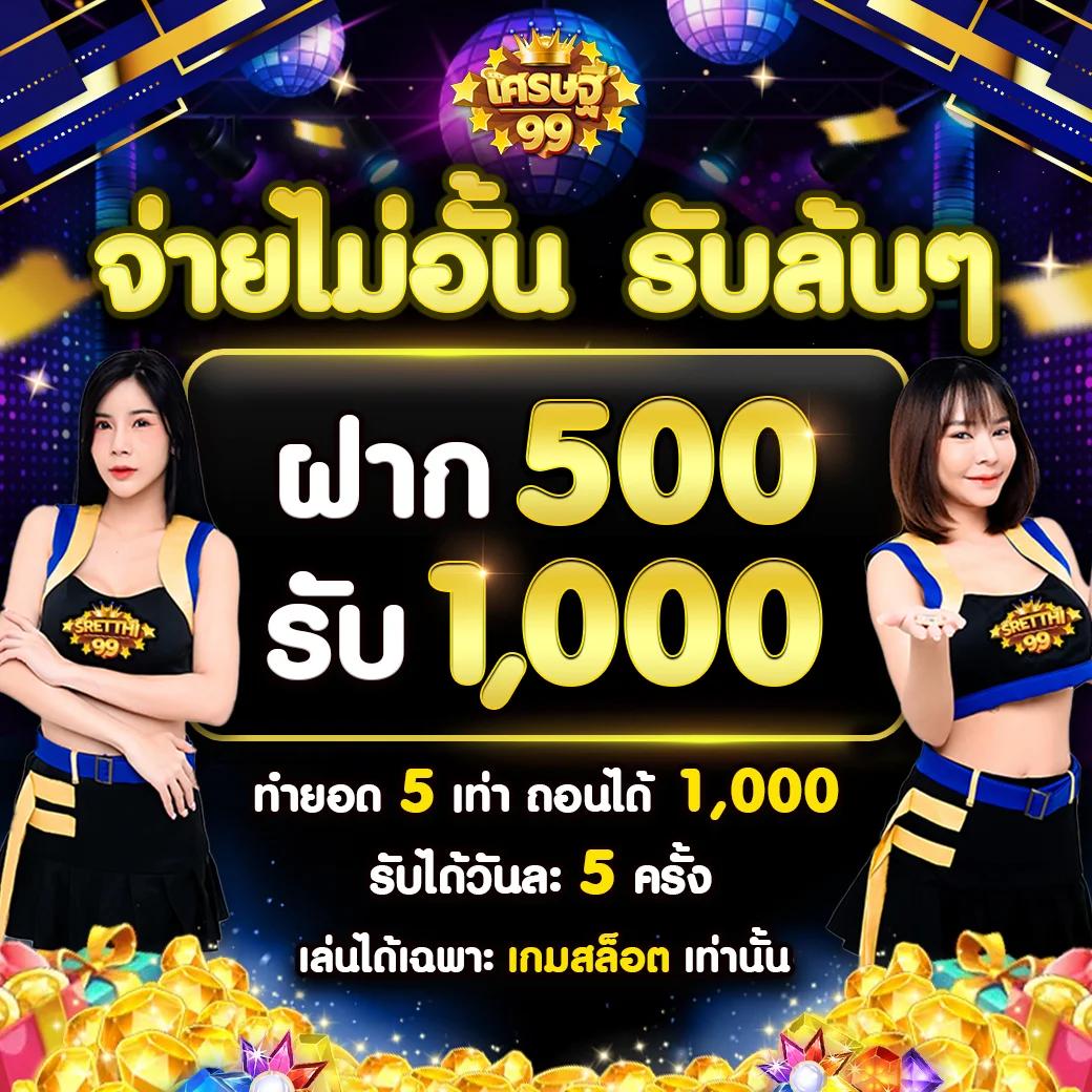pg slot siambet88 login เว็บตรง สล็อต ฝากถอนออโต้ ไม่ผ่านเอเย่นต์ 2026
