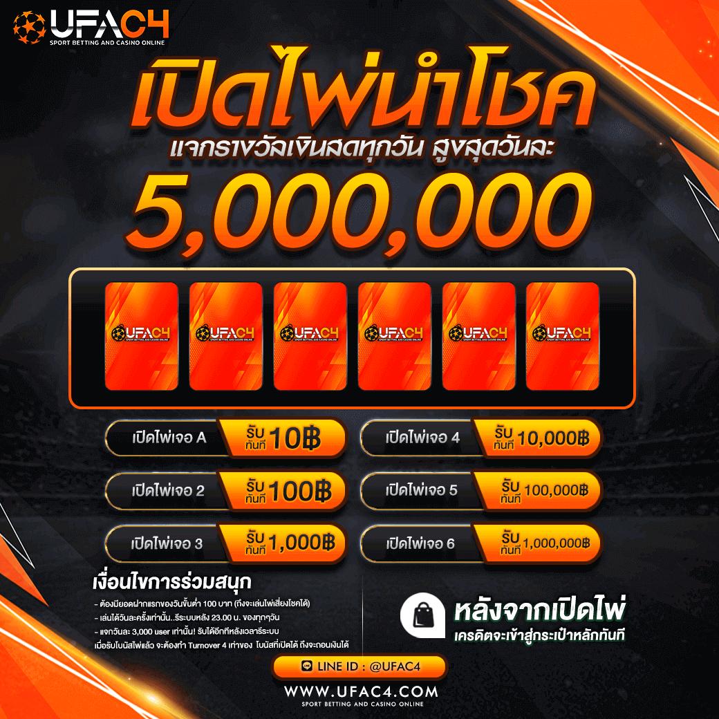 pgslot99 เว็บตรง สล็อต ฝากถอนออโต้ ไม่ผ่านเอเย่นต์ 2026