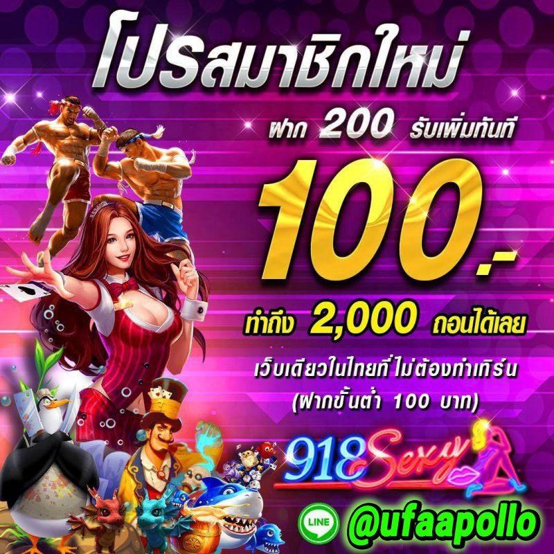 pgslot เครดิตฟรี 50 ยืนยันเบอร์ เว็บตรง สล็อต ฝากถอนออโต้ ไม่ผ่านเอเย่นต์ 2026