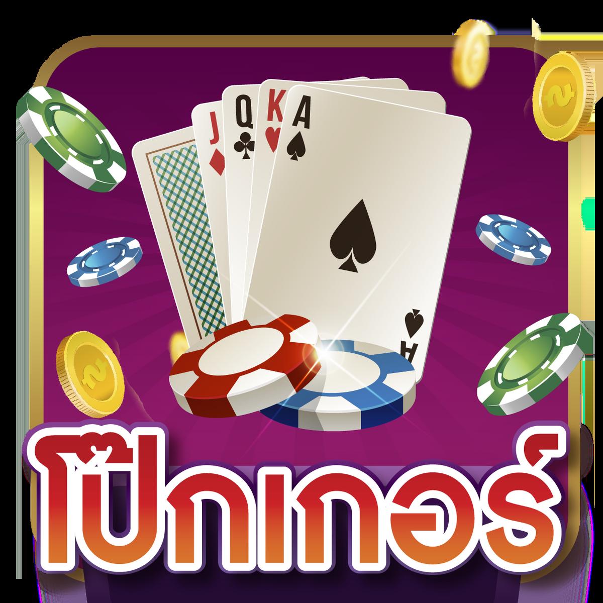 pgspin99 เว็บตรง สล็อต ฝากถอนออโต้ ไม่ผ่านเอเย่นต์ 2026