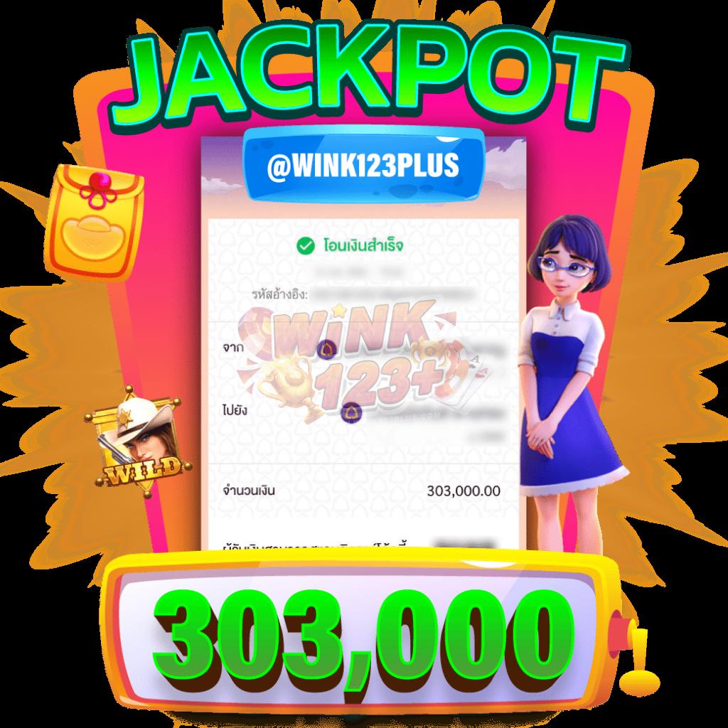 pig789 เว็บตรง สล็อต ฝากถอนออโต้ ไม่ผ่านเอเย่นต์ 2026