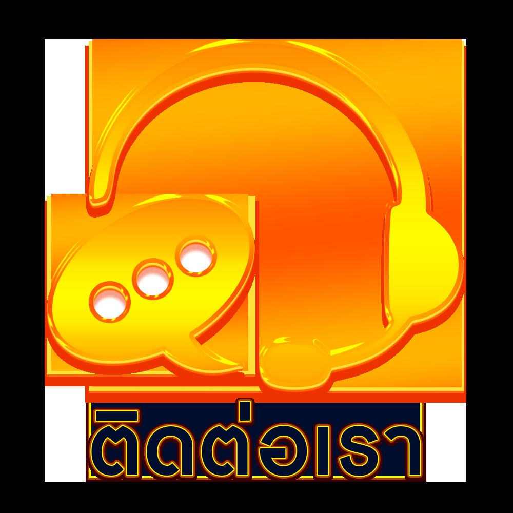 sabai999 เว็บตรง สล็อต ฝากถอนออโต้ ไม่ผ่านเอเย่นต์ 2026