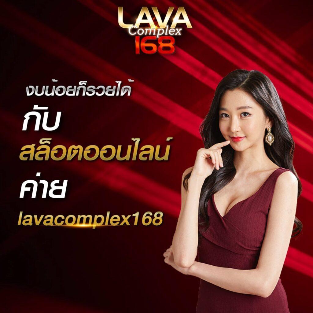 sagame1688 เว็บตรง สล็อต ฝากถอนออโต้ ไม่ผ่านเอเย่นต์ 2026