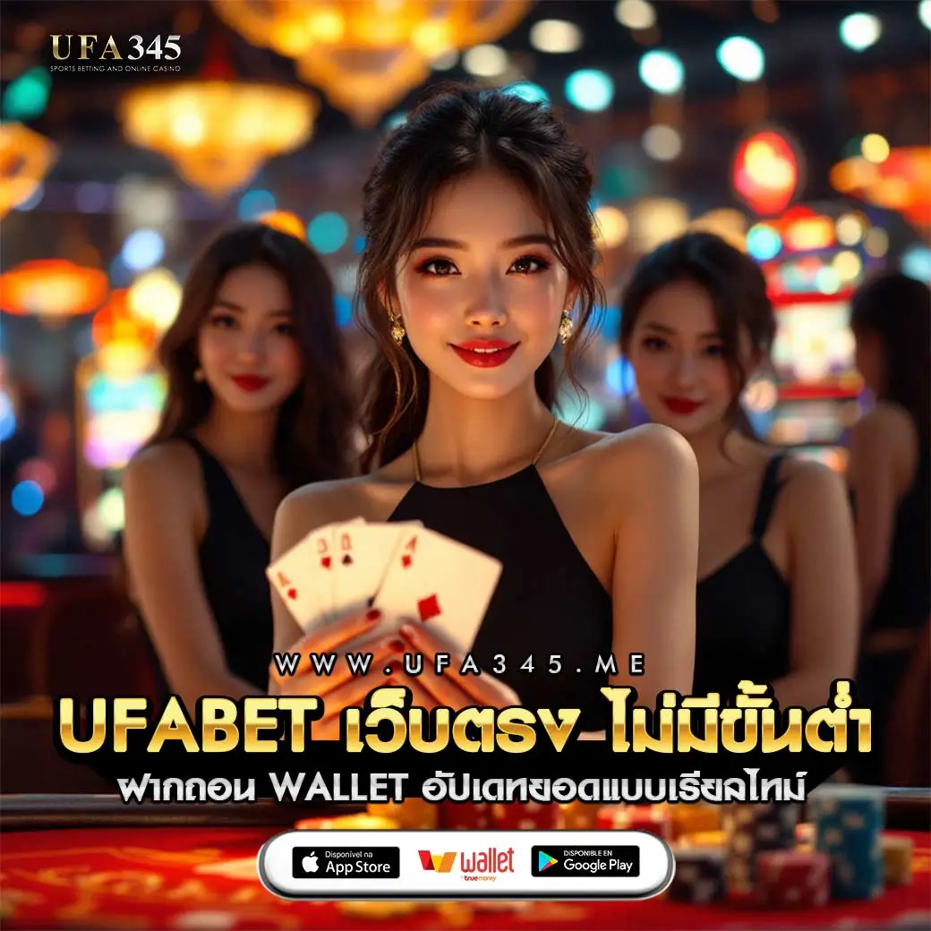 sagame66 เว็บตรง สล็อต ฝากถอนออโต้ ไม่ผ่านเอเย่นต์ 2026