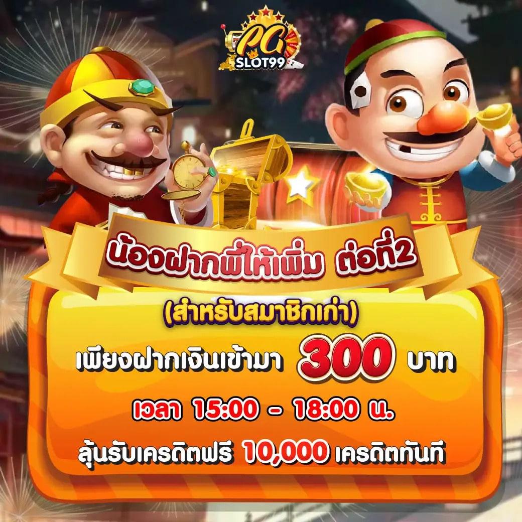 sbobet มือถือ เว็บตรง สล็อต ฝากถอนออโต้ ไม่ผ่านเอเย่นต์ 2026