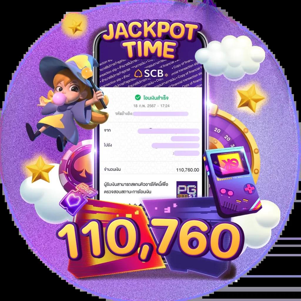 series888 เว็บตรง สล็อต ฝากถอนออโต้ ไม่ผ่านเอเย่นต์ 2026