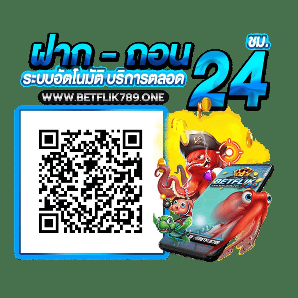 siam212 เว็บตรง สล็อต ฝากถอนออโต้ ไม่ผ่านเอเย่นต์ 2026