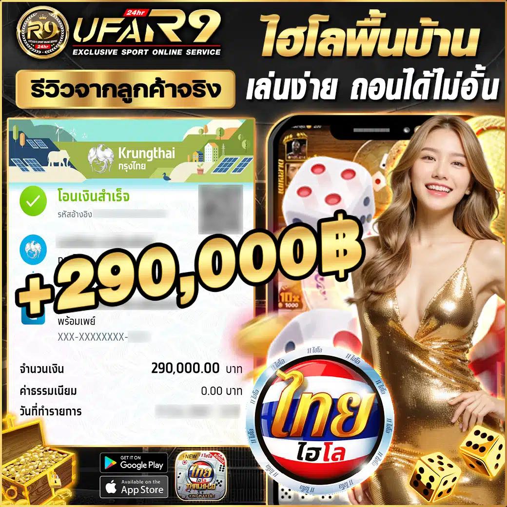 skvegas เว็บตรง สล็อต ฝากถอนออโต้ ไม่ผ่านเอเย่นต์ 2026