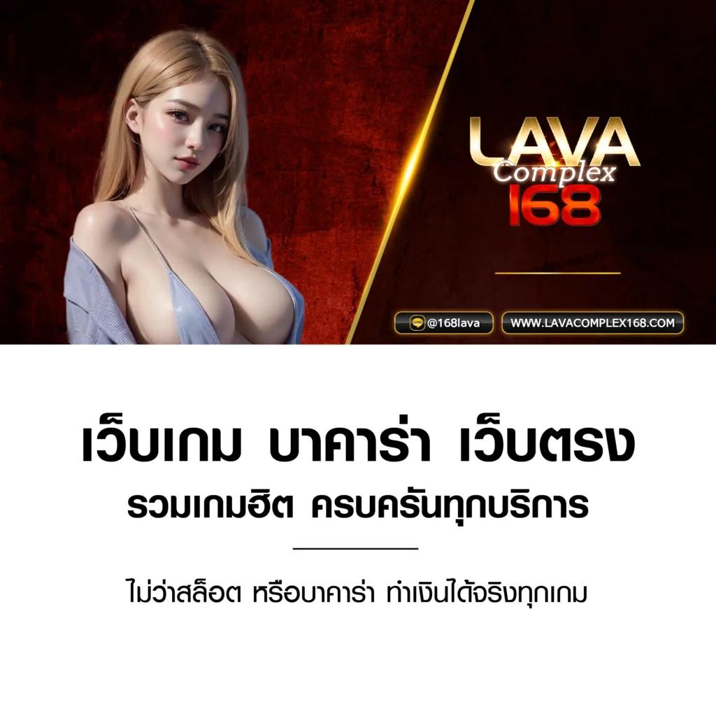 slot666 เว็บตรง สล็อต ฝากถอนออโต้ไม่ผ่านเอเย่นต์ 2026