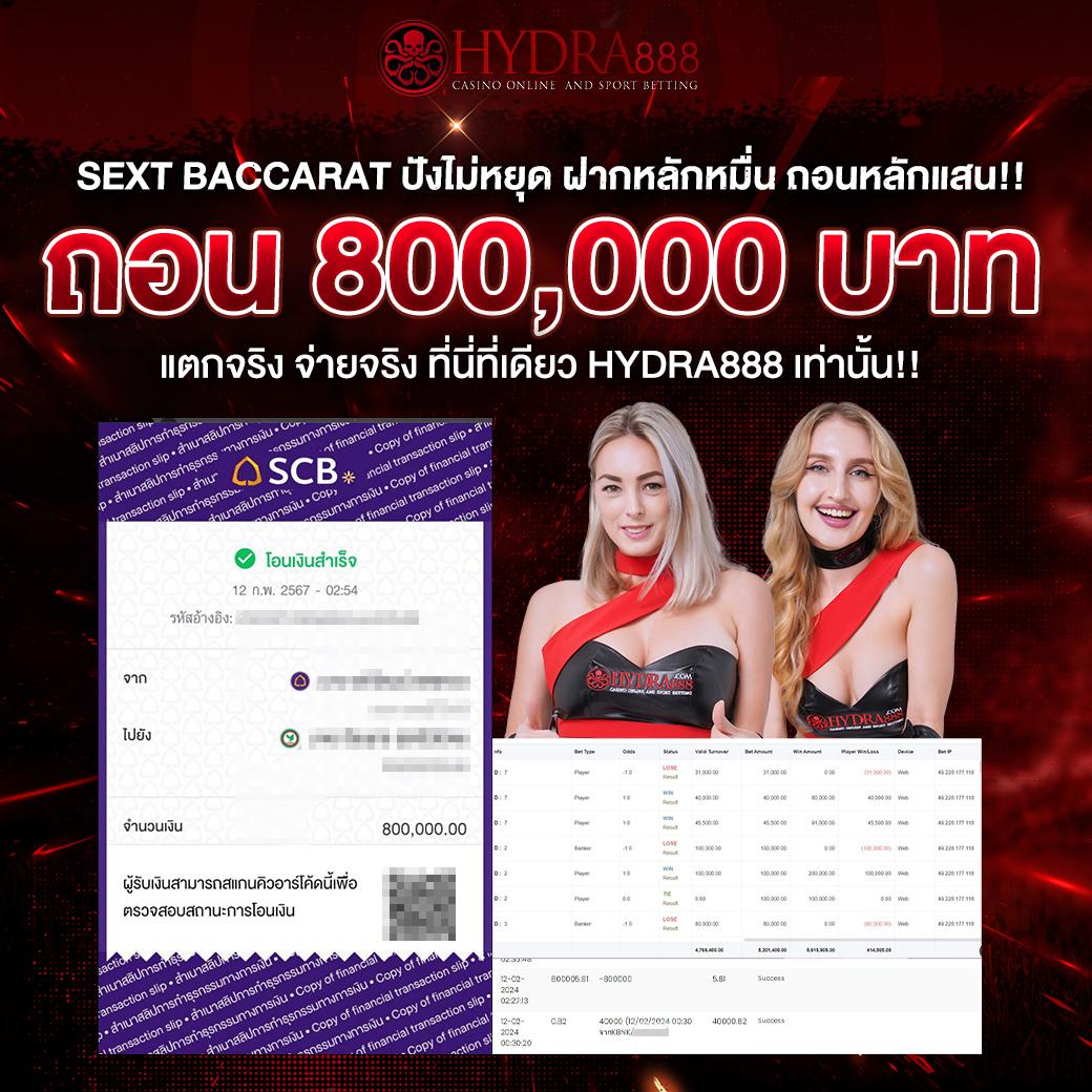 slot pg auto เว็บตรง สล็อต ฝากถอนออโต้ ไม่ผ่านเอเย่นต์ 2026