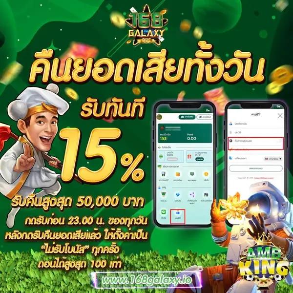 slot pg wallet เว็บตรง สล็อต ฝากถอนออโต้ ไม่ผ่านเอเย่นต์ 2026
