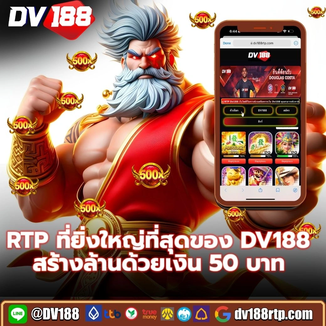 slot true wallet เว็บตรง สล็อต ฝากถอนออโต้ ไม่ผ่านเอเย่นต์ 2026