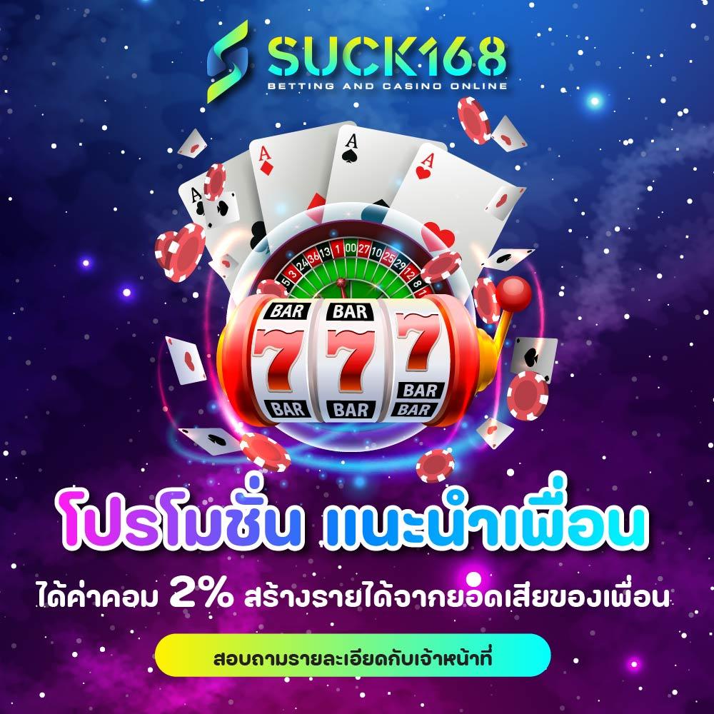 sora168 slot เว็บตรง สล็อต ฝากถอนออโต้ ไม่ผ่านเอเย่นต์ 2026