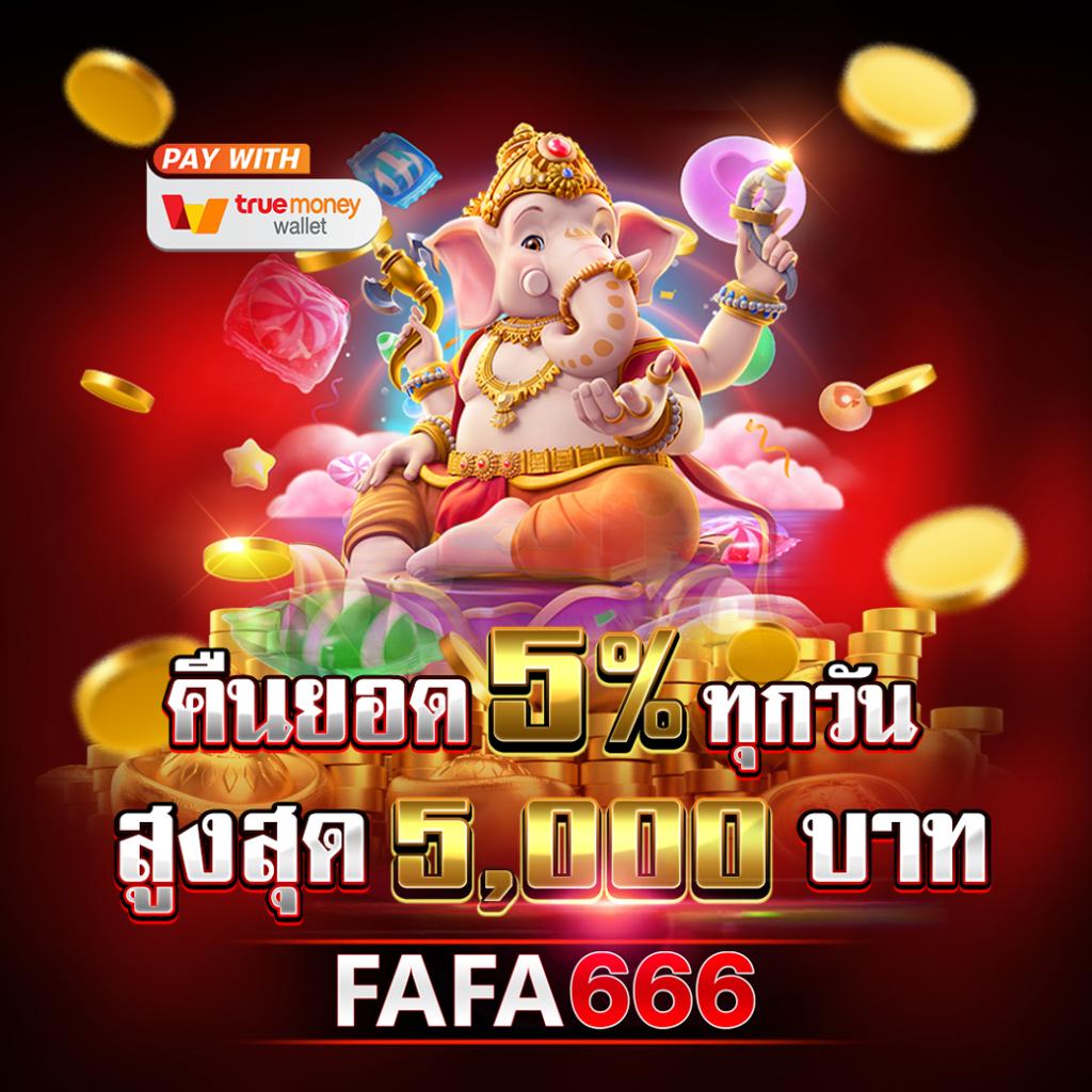 super slot เว็บตรง สล็อต ฝากถอนออโต้ ไม่ผ่านเอเย่นต์ 2026