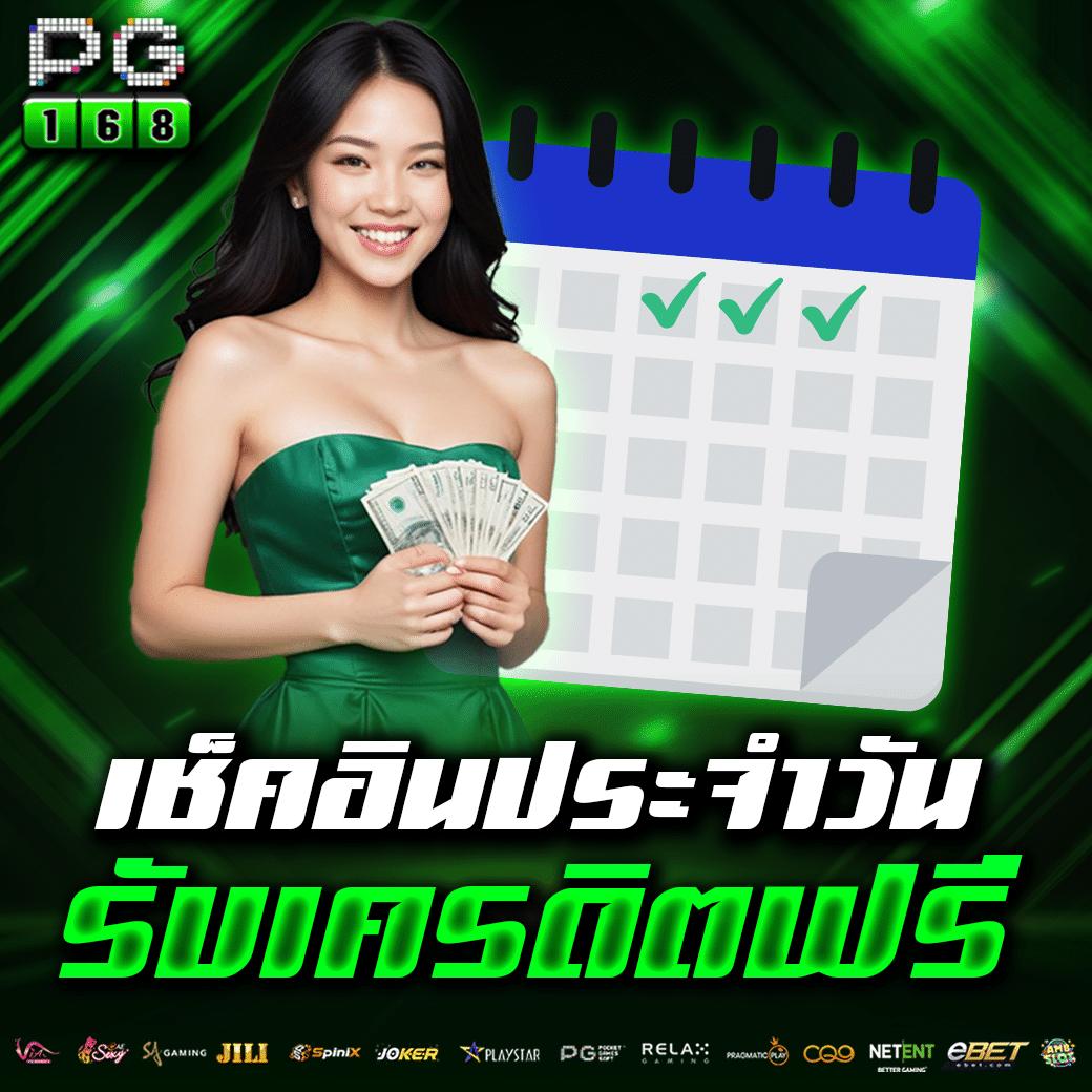 superwin9 เว็บตรงสล็อต ฝากถอนออโต้ ไม่ผ่านเอเย่นต์ 2026