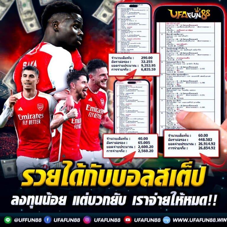 tgabet59 เว็บตรง สล็อต ฝากถอนออโต้ ไม่ผ่านเอเย่นต์ 2026