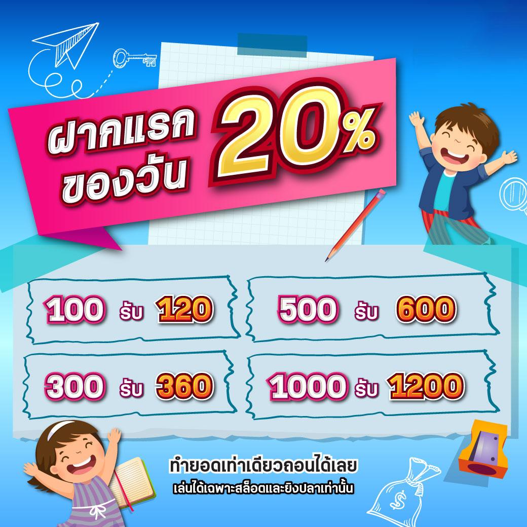 tigerwin369 เว็บตรง สล็อต ฝากถอนออโต้ ไม่ผ่านเอเย่นต์ 2026