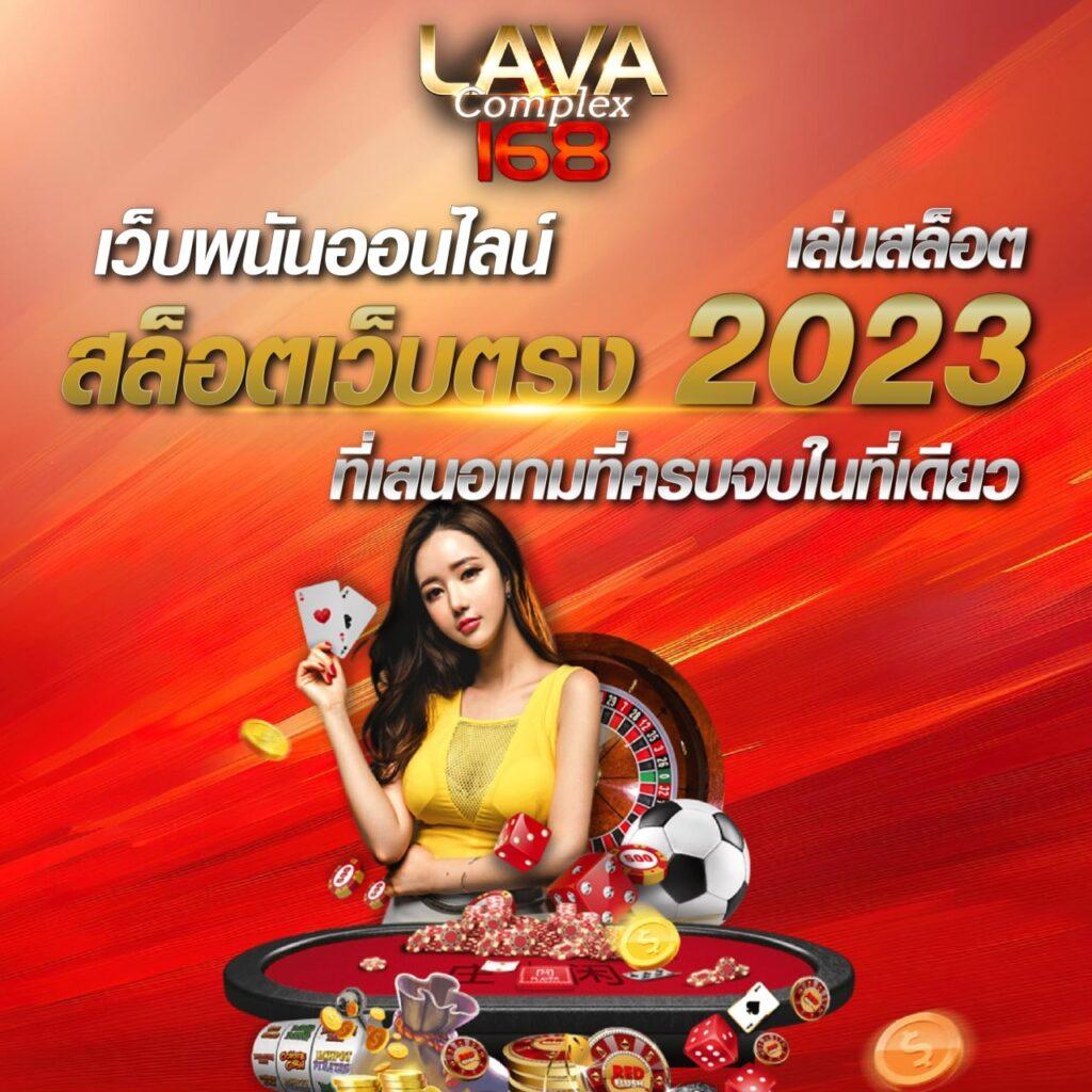 ufa168 เว็บตรงสล็อต ฝากถอนออโต้ ไม่ผ่านเอเย่นต์ 2026