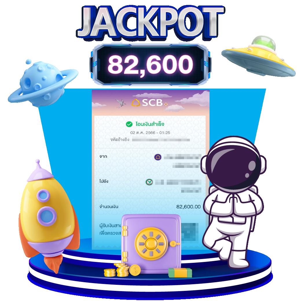 ufa222 เว็บตรง สล็อต ฝากถอนออโต้ ไม่ผ่านเอเย่นต์ 2026