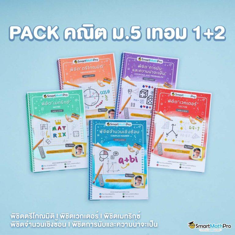 ufa88x เว็บตรง สล็อต ฝากถอนออโต้ ไม่ผ่านเอเย่นต์ 2026