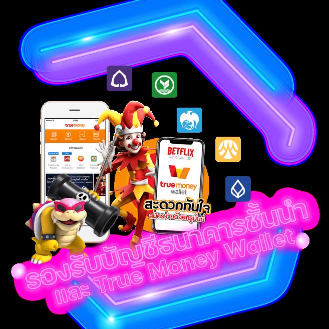 ufabet เว็บตรง โบนัสสล็อตแตกบ่อย เว็บตรง/สล็อต/ฝากถอนออโต้ 2026