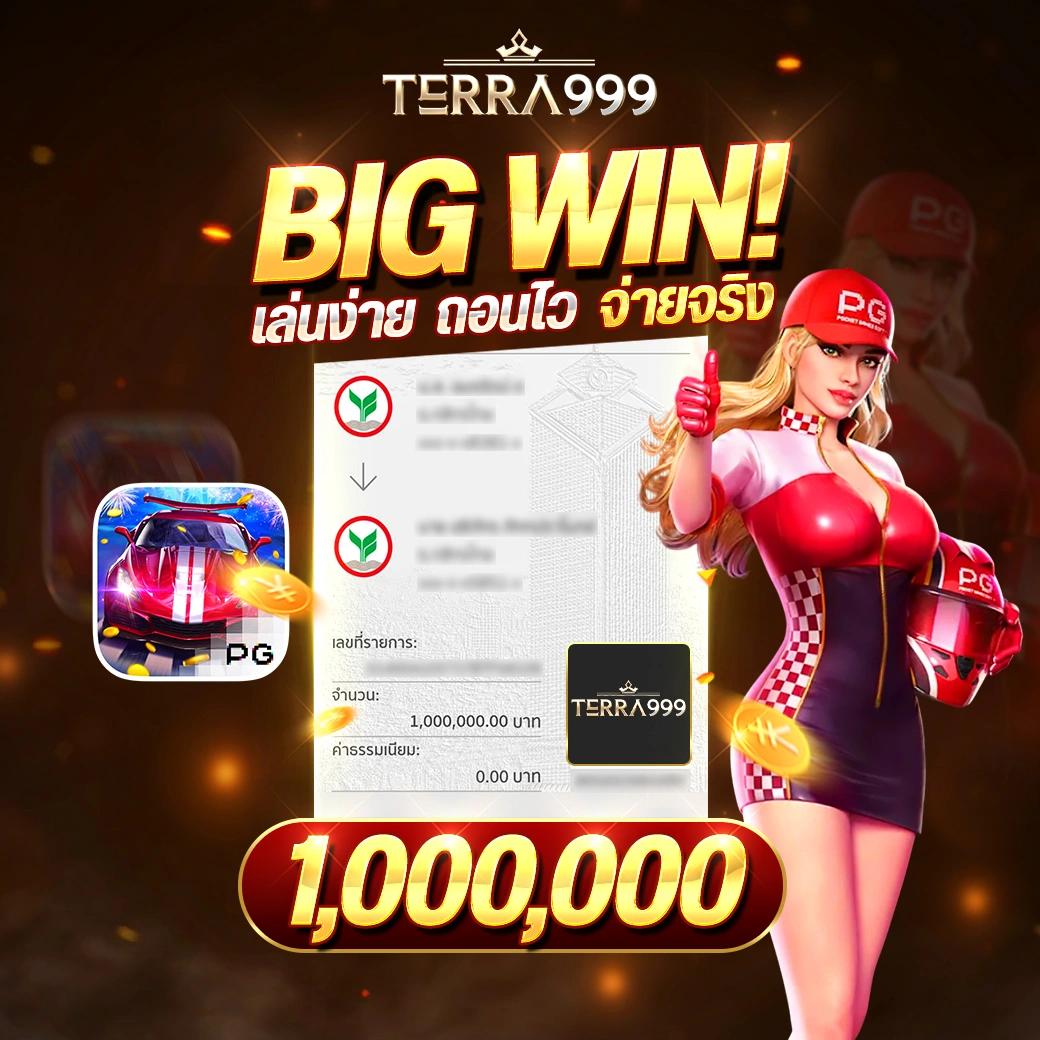 ving999 เว็บตรง สล็อต ฝากถอนออโต้ ไม่ผ่านเอเย่นต์ 2026