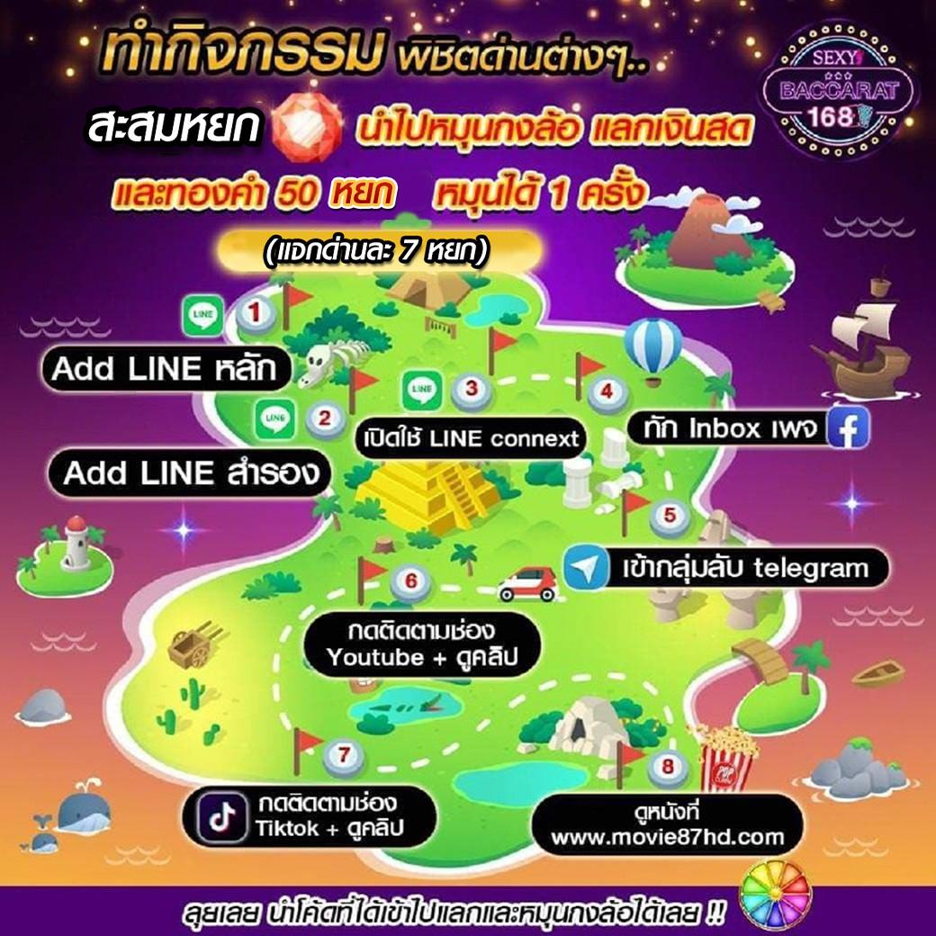 vsc888 เว็บตรง สล็อต ฝากถอนออโต้ ไม่ผ่านเอเย่นต์ 2026