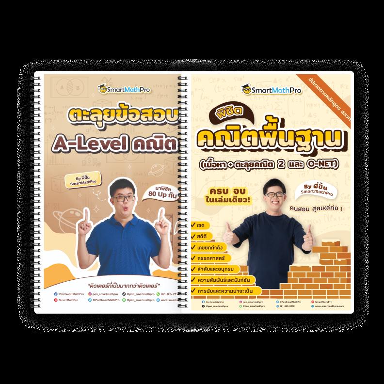 w69 เว็บตรง สล็อต ฝากถอนออโต้ ไม่ผ่านเอเย่นต์ 2026