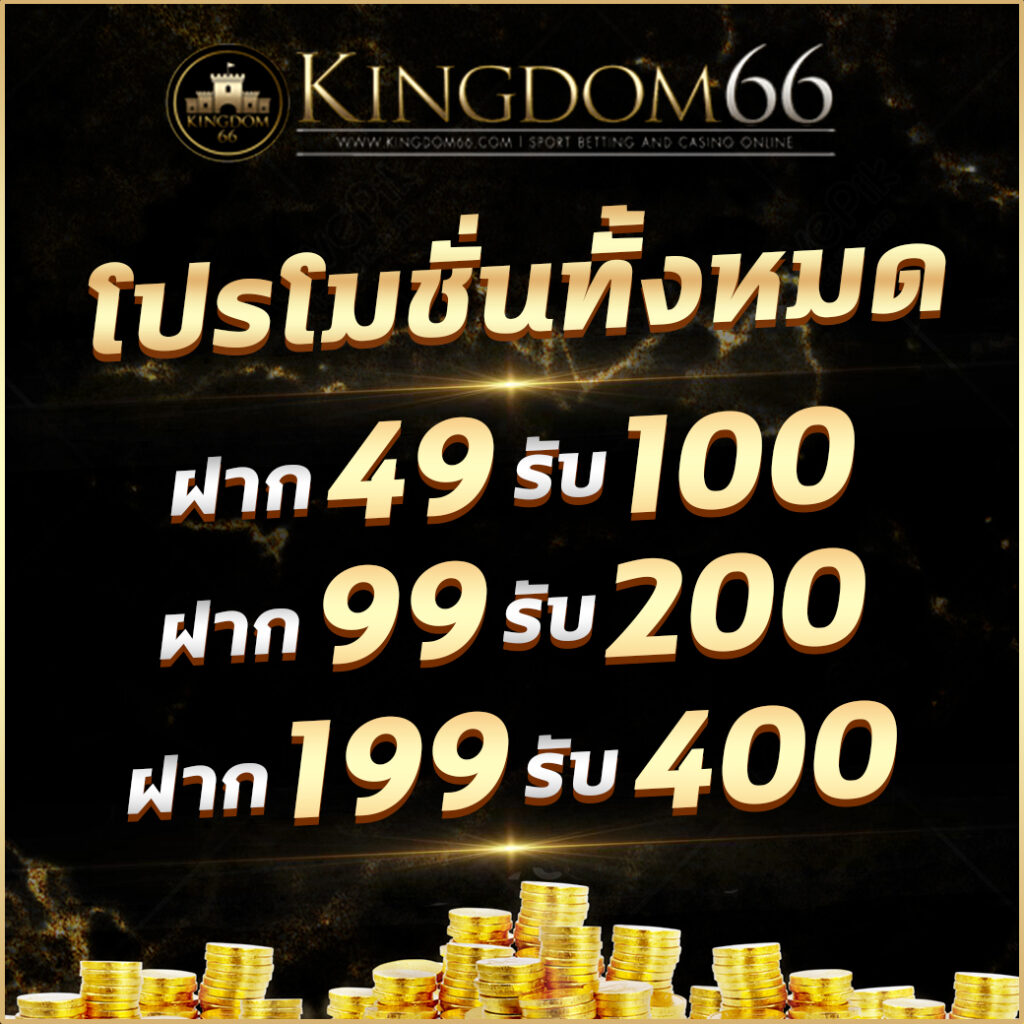 win999 เว็บตรง สล็อต ฝากถอนออโต้ ไม่ผ่านเอเย่นต์ 2026