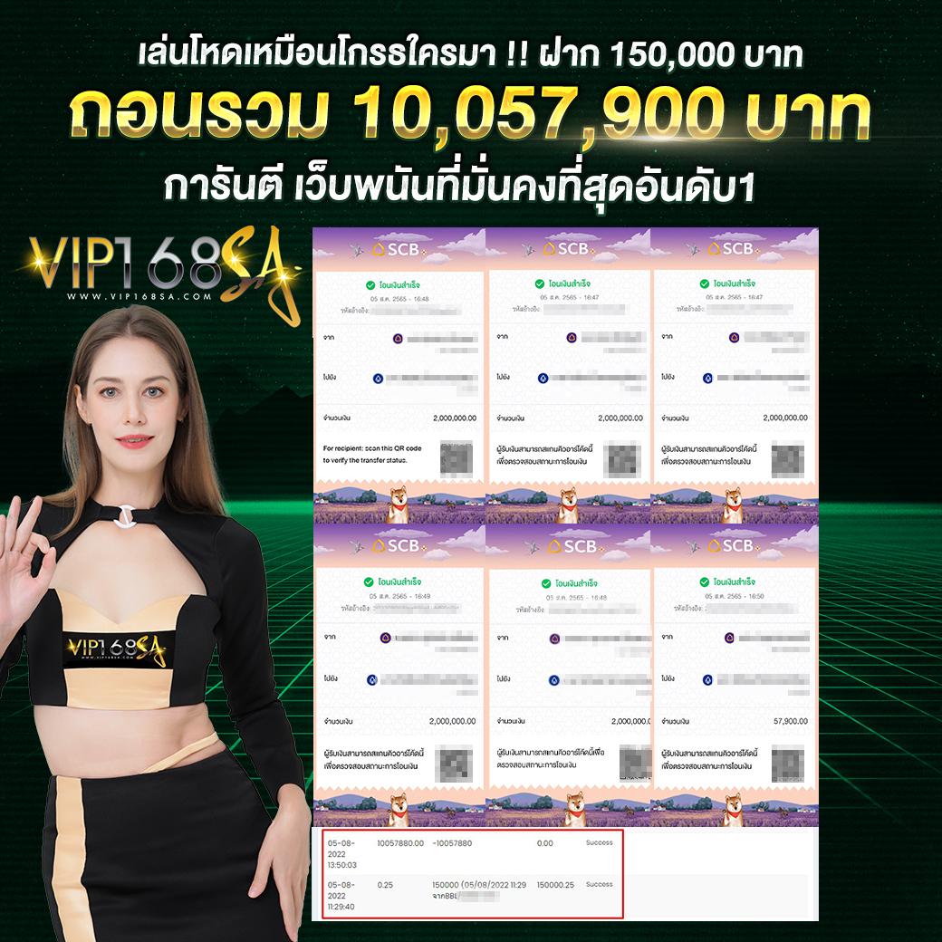 wl9bet ฝากถอนออโต้ เว็บตรง สล็อตแตกง่าย 2026