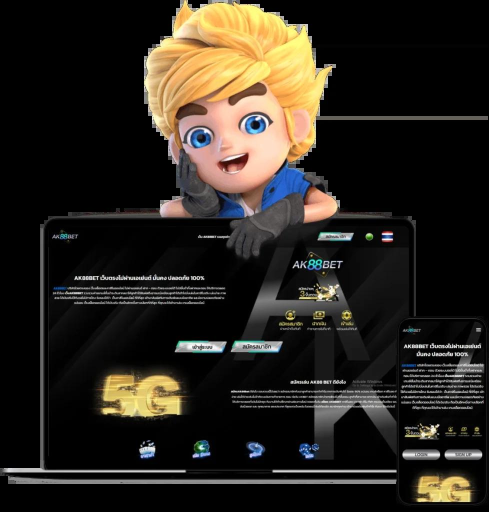 wm365 เว็บตรง สล็อต ฝากถอนออโต้ ไม่ผ่านเอเย่นต์ 2026