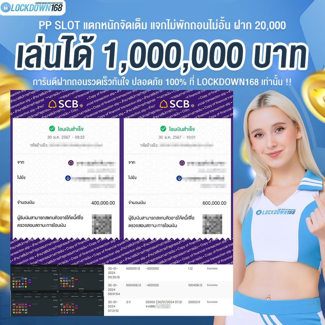 z16 bet เว็บตรง สล็อต ฝากถอนออโต้ ไม่ผ่านเอเย่นต์ 2026