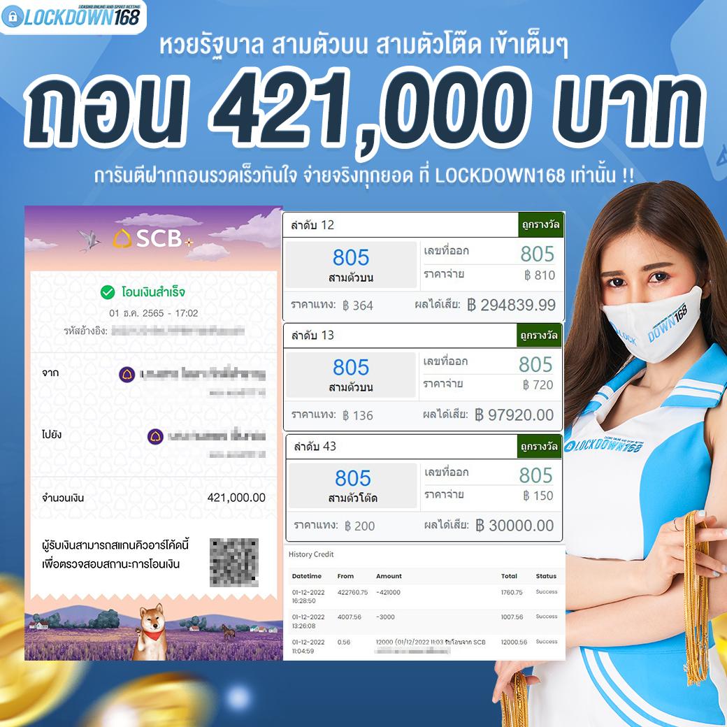 zbet911 เว็บตรง สล็อต ฝากถอนออโต้ ไม่ผ่านเอเย่นต์ 2026