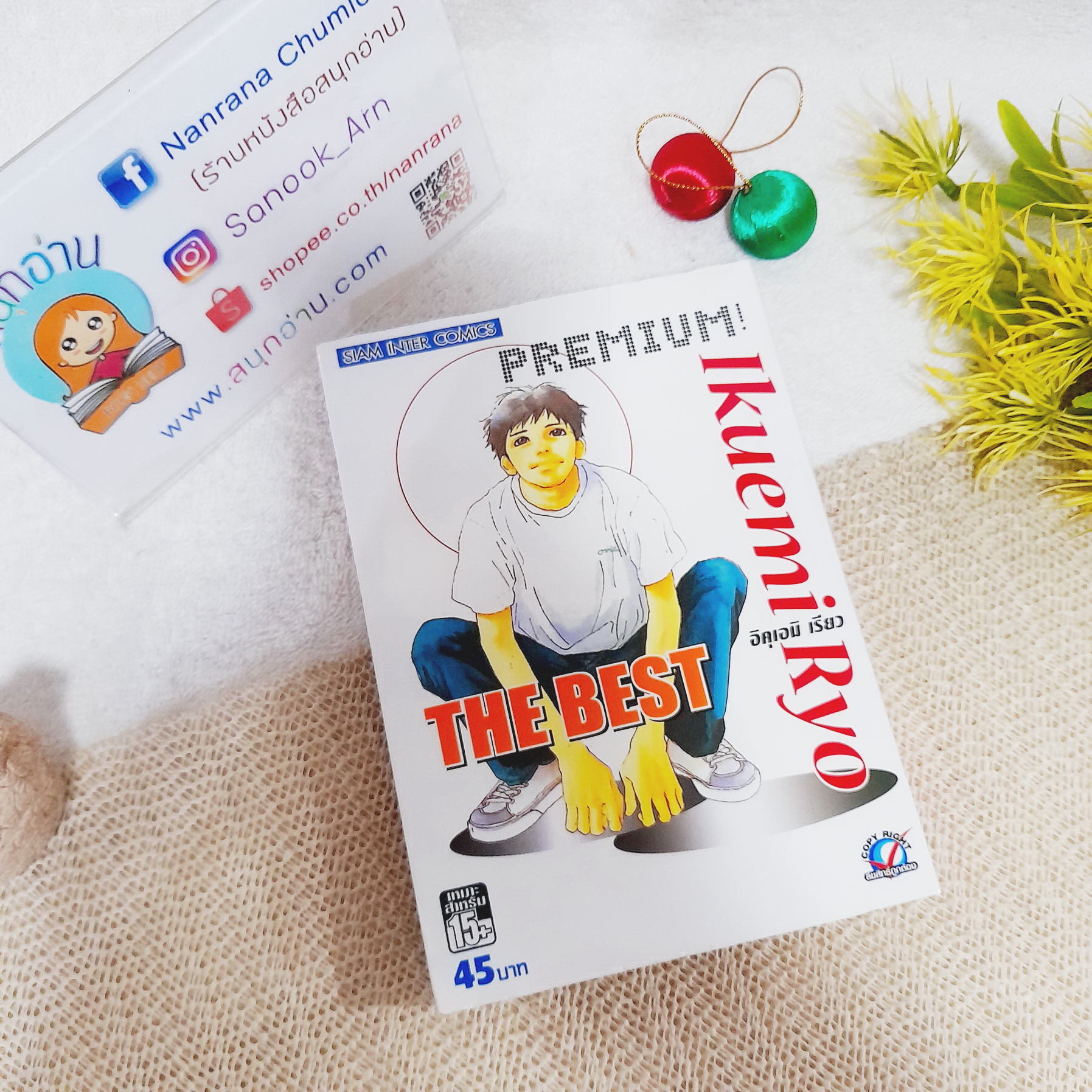 ถ่ายทอดสดหวยลาววันนี้ล่าสุด 2568 เว็บตรง สล็อต ฝากถอนออโต้ ไม่ผ่านเอเย่นต์ 2026