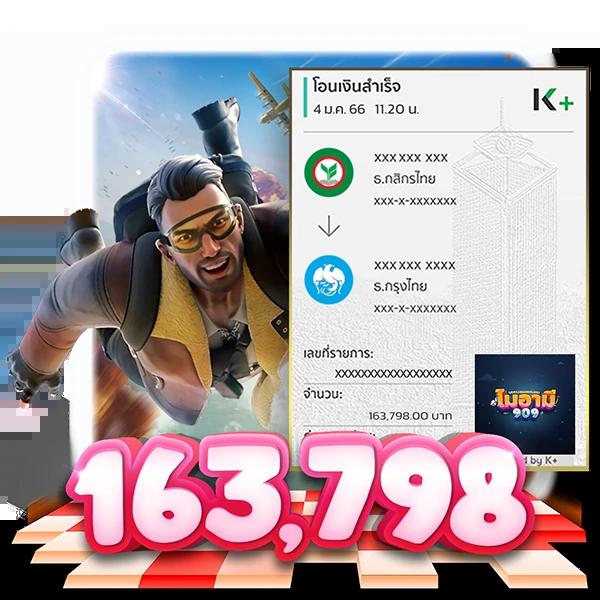 ทดลองเล่นสล็อตทุกค่ายฟรี เว็บตรง สล็อต ฝากถอนออโต้ ไม่ผ่านเอเย่นต์ 2026