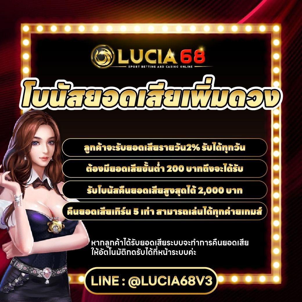 ทางเข้า sbobet1688 มือ ถือ เว็บตรง สล็อต ฝากถอนออโต้ ไม่ผ่านเอเย่นต์ 2026
