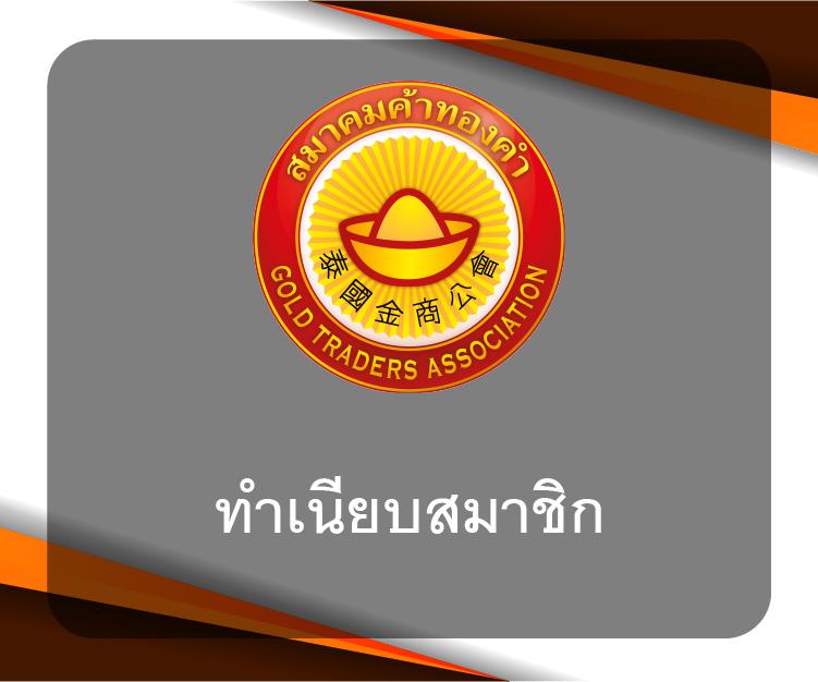 ทางเข้าm98 เว็บตรง สล็อต ฝากถอนออโต้ ไม่ผ่านเอเย่นต์ 2026