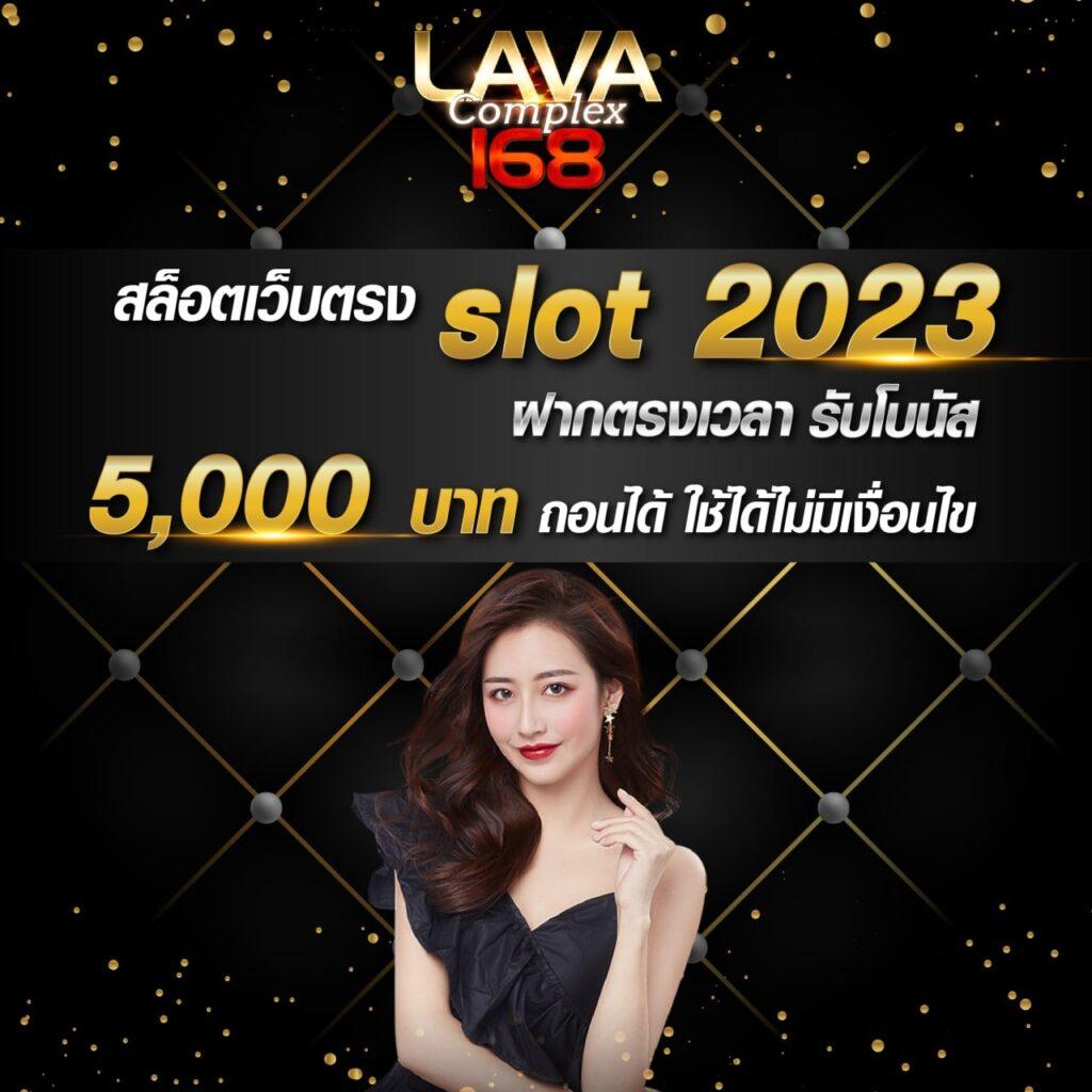 ทางเข้าm98vip เว็บตรง สล็อต ฝากถอนออโต้ ไม่ผ่านเอเย่นต์ 2026