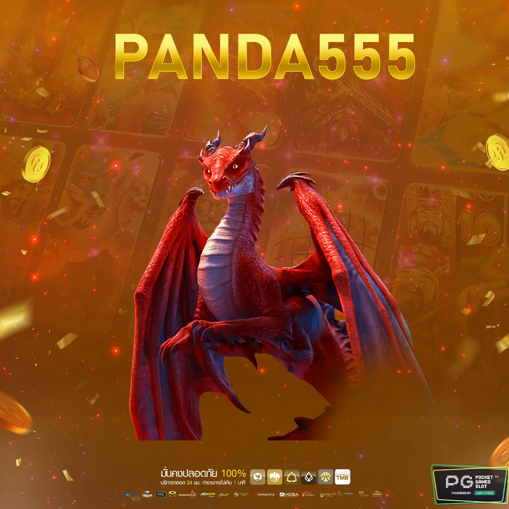 นิวี เว็บตรง ฝากถอนออโต้ ไม่ผ่านเอเย่นต์ พร้อมสล็อต แตกง่าย 2026