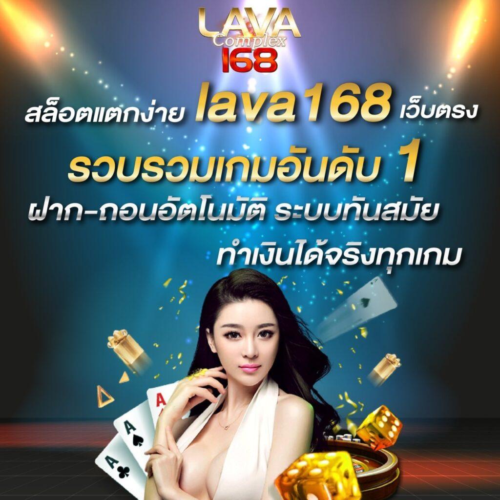 บาคาร่า99 เว็บตรง สล็อต ฝากถอนออโต้ ไม่ผ่านเอเย่นต์ 2026