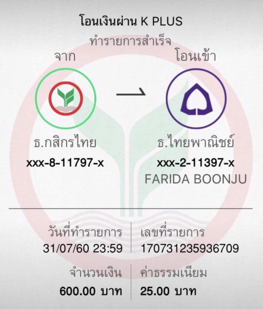 พักยก168 เว็บตรง สล็อต ฝากถอนออโต้ ไม่ผ่านเอเย่นต์ 2026