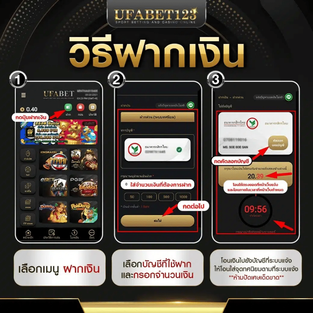 ฟรีเครดิต เว็บตรง สล็อต ฝากถอนออโต้ ไม่ผ่านเอเย่นต์ 2026