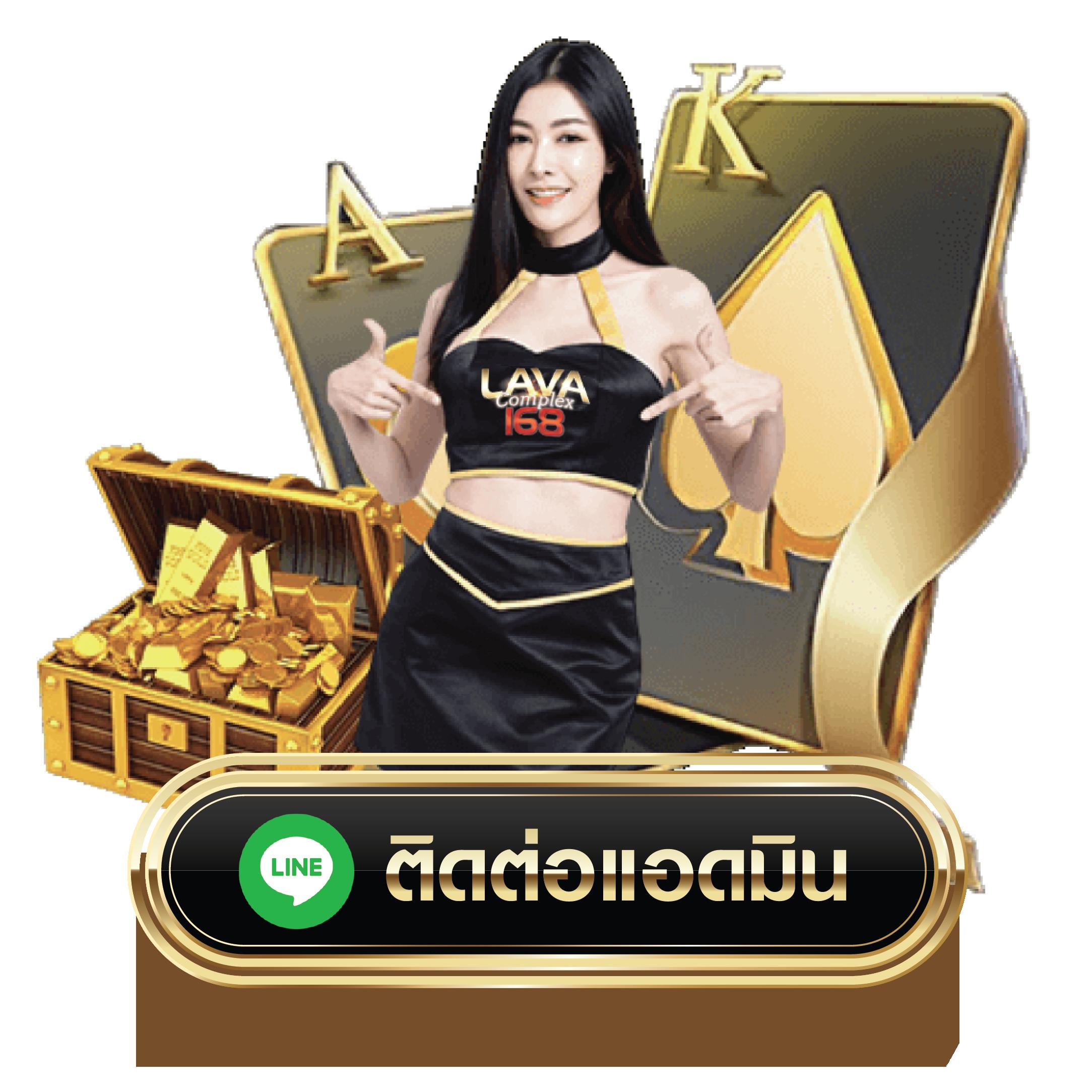 มาชัวร์เบท masurebet เข้าสู่ระบบ เว็บตรง สล็อต ฝากถอนออโต้ ไม่ผ่านเอเย่นต์ 2026