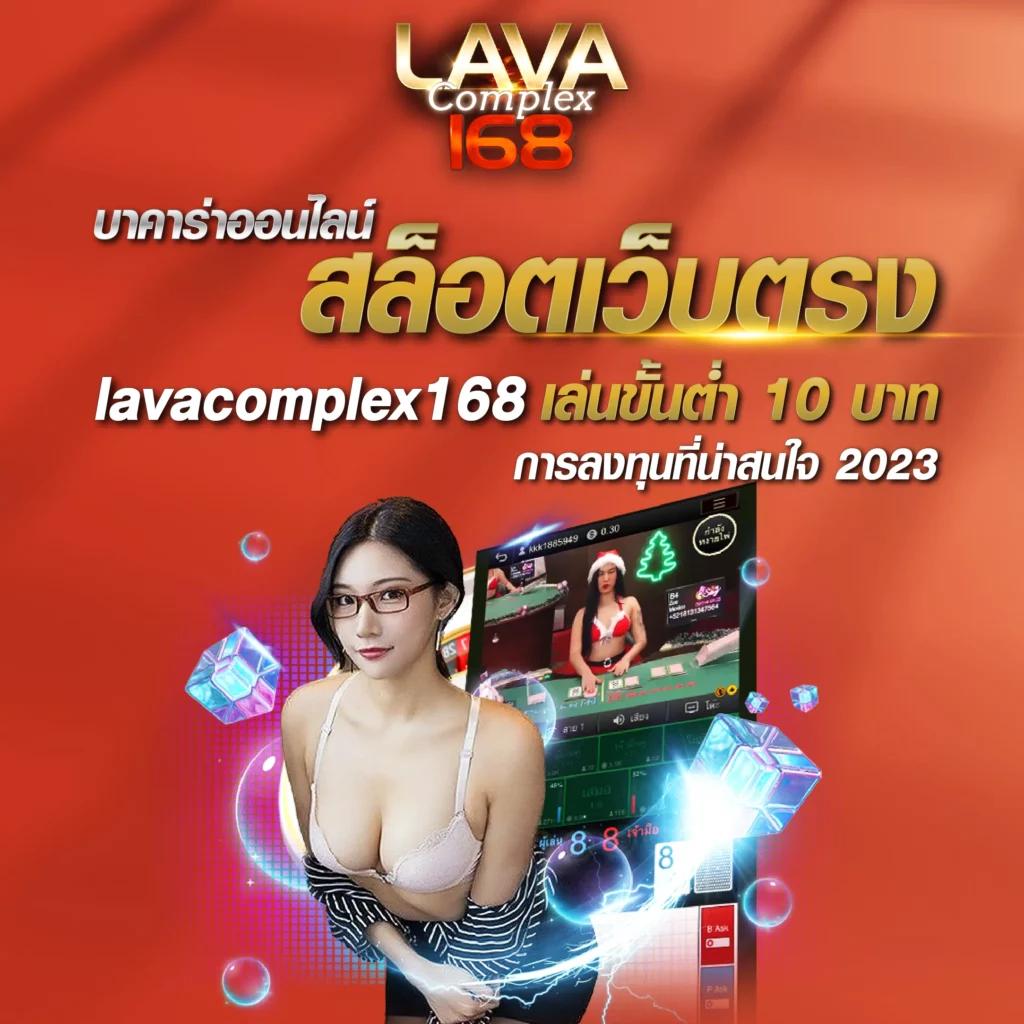 ยักษ์888 เว็บตรง สล็อต ฝากถอนออโต้ ไม่ผ่านเอเย่นต์ 2026