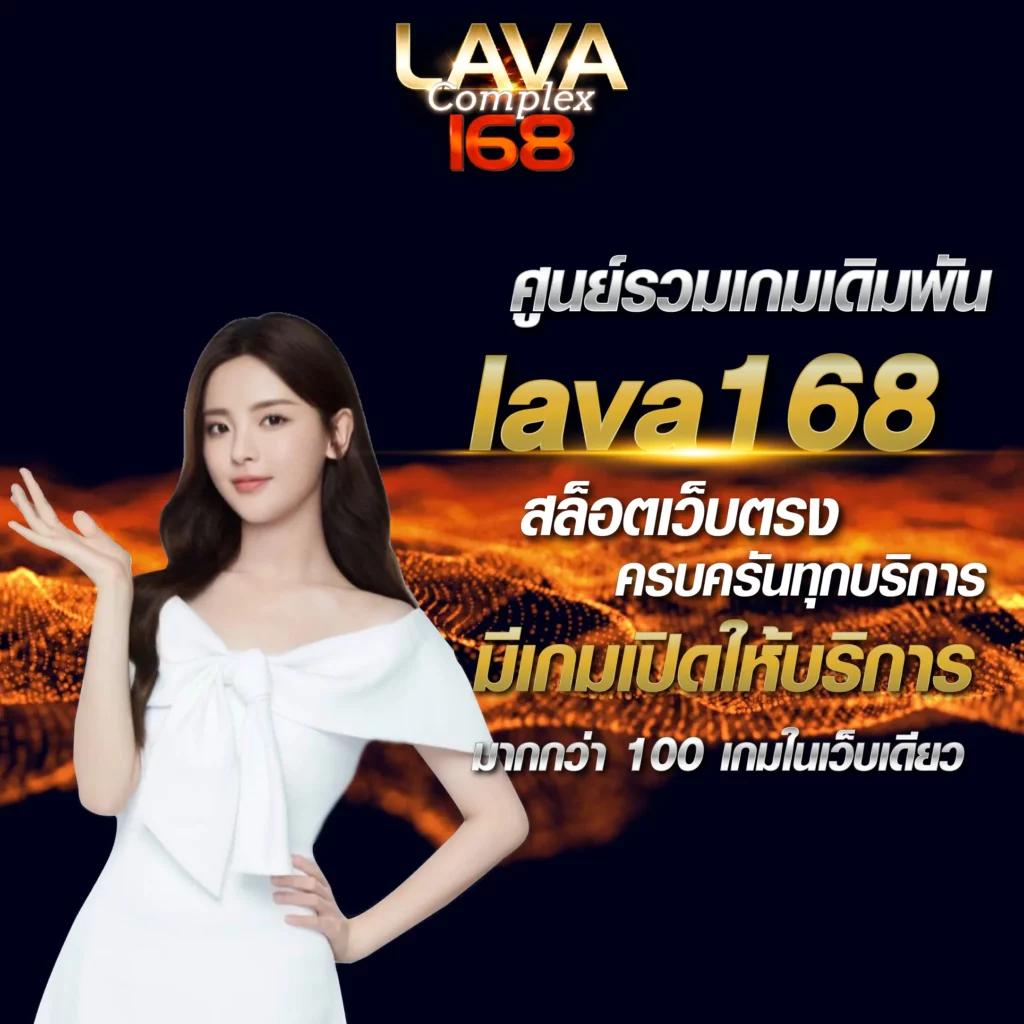 ยูฟ่า191 เว็บตรง สล็อต ฝากถอนออโต้ ไม่ผ่านเอเย่นต์ 2026