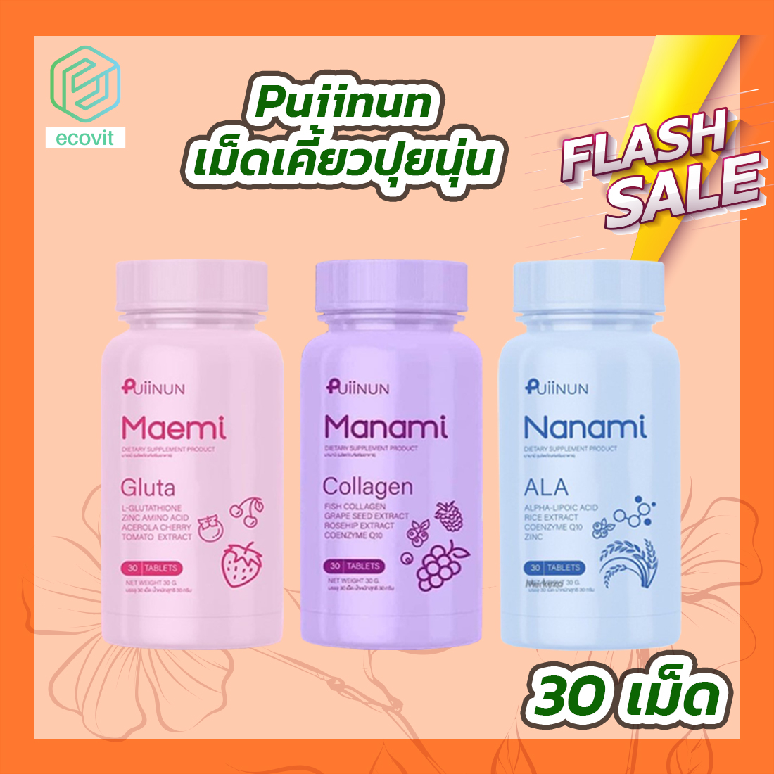 รับหวย24 เว็บตรง สล็อต ฝากถอนออโต้ ไม่ผ่านเอเย่นต์ 2026